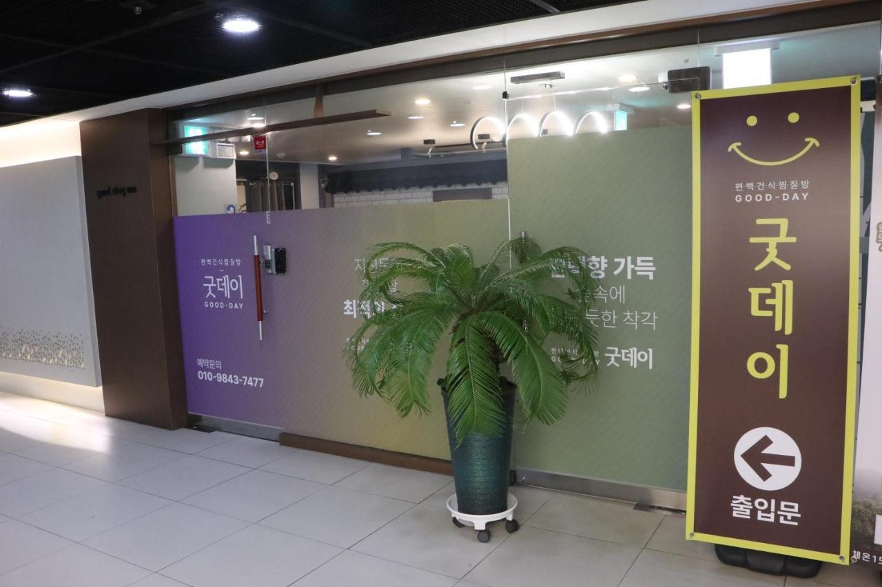 Goodday Jjimjilbang Otel Incheon Dış mekan fotoğraf